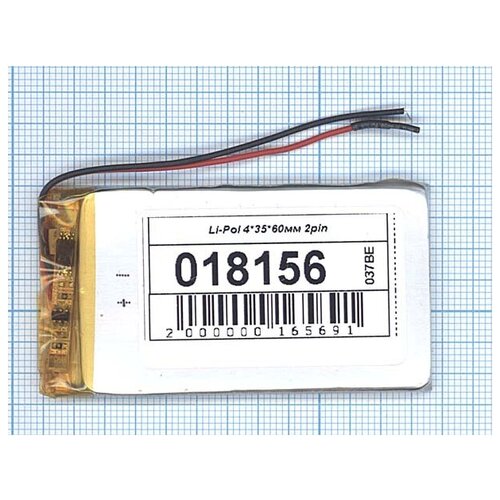 Аккумулятор Li-Pol (батарея) 4*35*60мм 2pin 3.7V/1000mAh