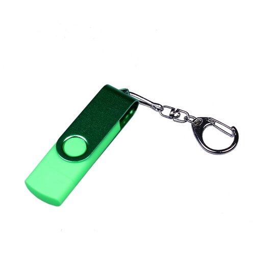 Поворотная флешка 3-в-1 (64 Гб / GB USB 2.0/USB Type-C/microUSB Зеленый/Green OTG-3-in-1_TypeC_031 под нанесение логотипа оптом)