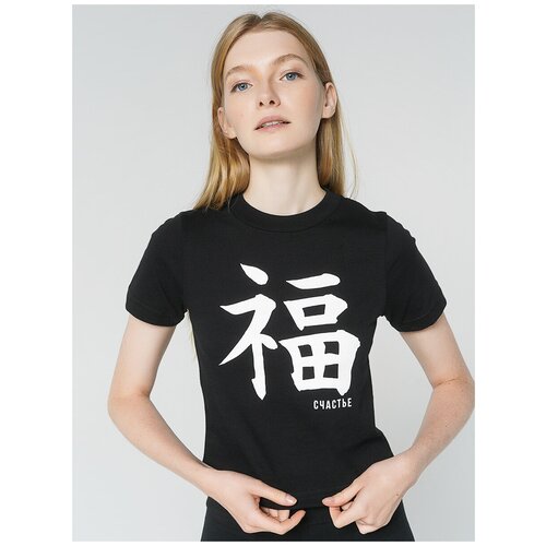 фото Футболка твое 83242