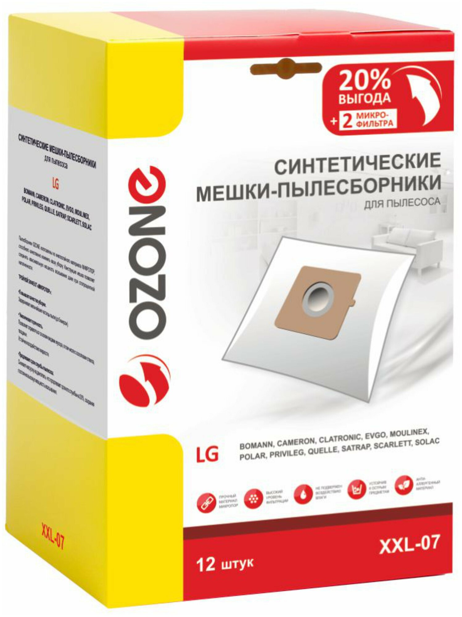 Мешки-пылесборники Ozone синтетические 12 шт + 2 микрофильтра для LG EVGO POLAR и др.