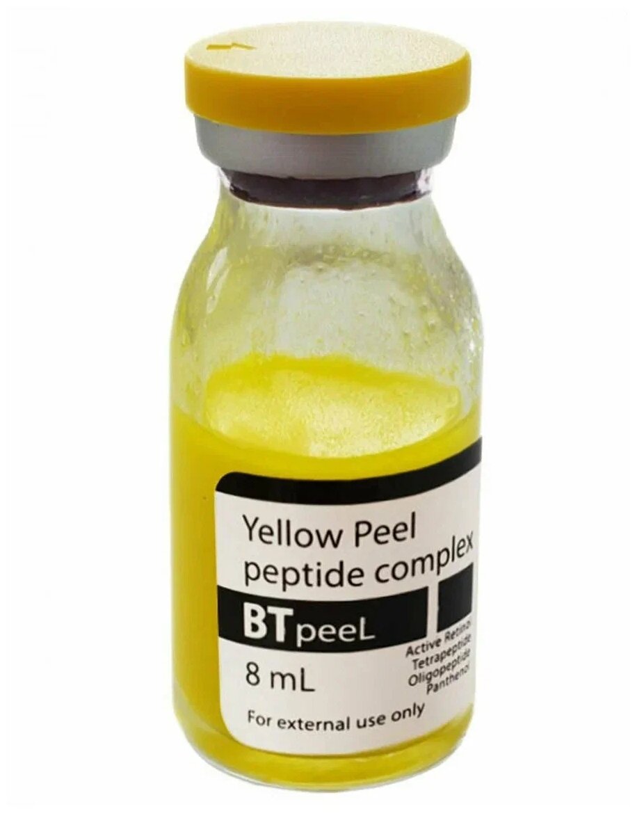 BTpeel Желтый пилинг ретиноевый Yellow Peel peptide complex
