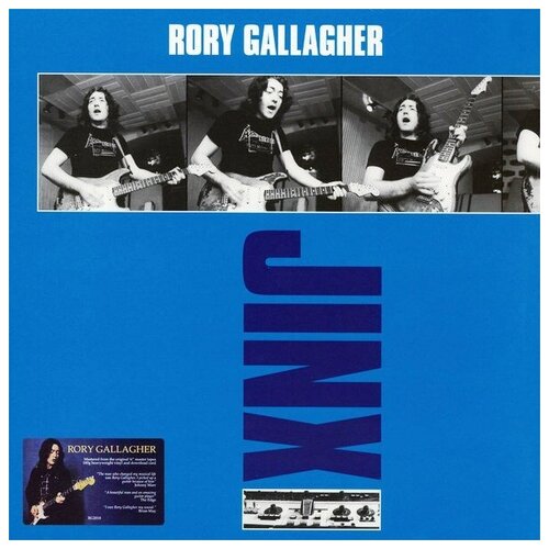 Rory Gallagher - Jinx [VINYL] виниловая пластинка universal music rory gallagher jinx 5797716