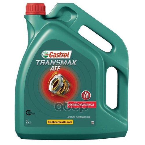 фото Castrol масло трансмиссионное castrol transmax atf dex/merc multivehicle 5 л 15dd2b castrol арт. 15dd2b