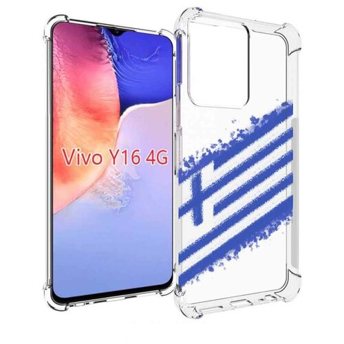 Чехол MyPads флаг Греции для Vivo Y16 4G/ Vivo Y02S задняя-панель-накладка-бампер