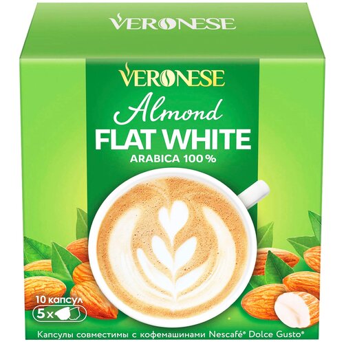    Veronese ALMOND FLAT WHITE,   Nescafe Dolce Gusto