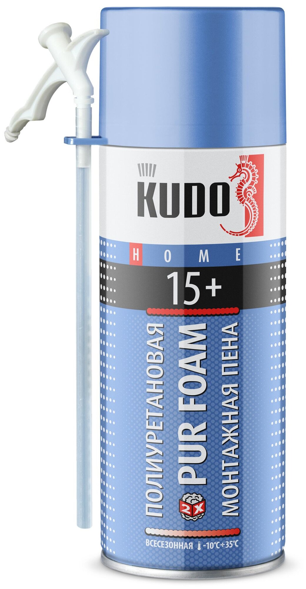   KUDO HOME 15+ 520  