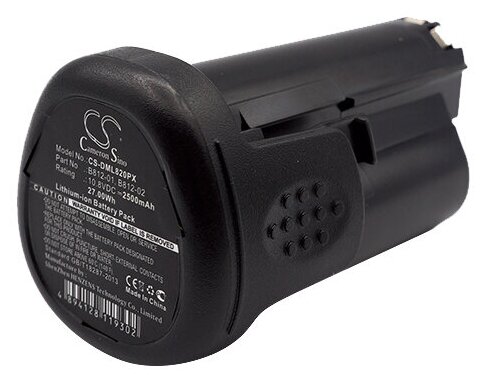 Аккумулятор CS-DML820PX для DREMEL 8200 8220 8300 10.8V 2500mAh / 27.00Wh Li-ion