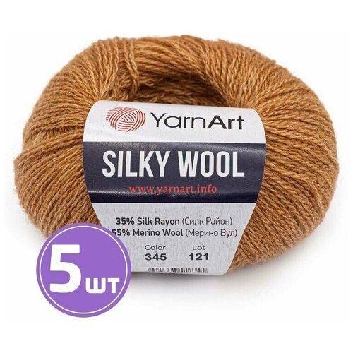 Пряжа YarnArt Silky Wool (345), меланж светло-золотой, 5 шт. по 25 г