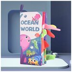 Развивающая книжка AveBaby Skib Flying Animals океан мягкая шуршащая книга из ткани для новорожденных тактильная - изображение