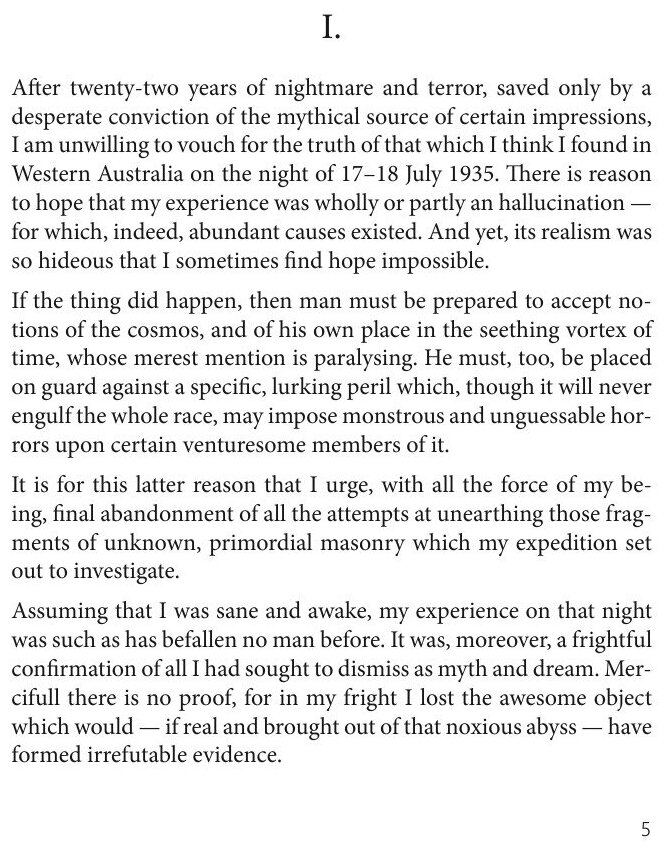 The Shadow Out of Time (H.P. Lovecraft) - фото №3