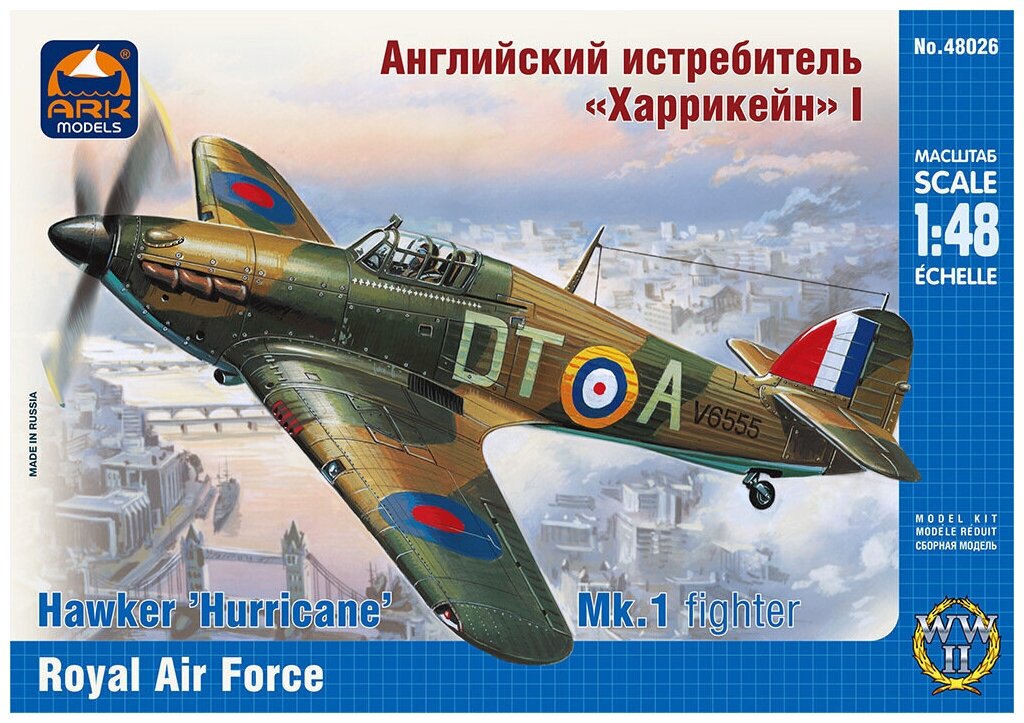 ARK Models Английский истребитель Хоукер "Харрикейн" Mk.IA Королевских ВВС, 1/48, Сборная модель