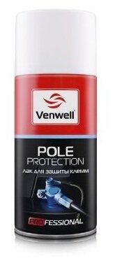 Автохимия Venwell Pole Protection Лак для защиты клемм