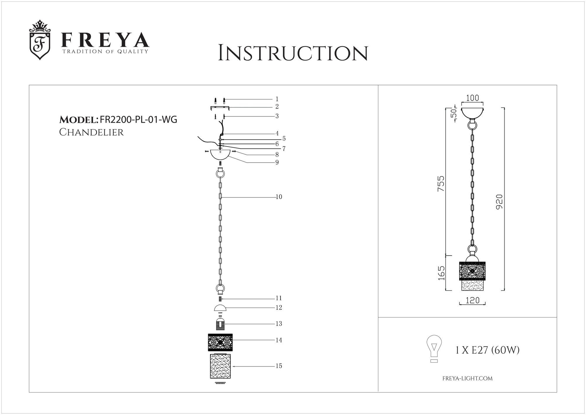 Подвесной светильник Freya Teofilo - фото №2