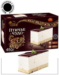 Черемушки/Торт Птичье чудо 450г/Вкус, знакомый с детства