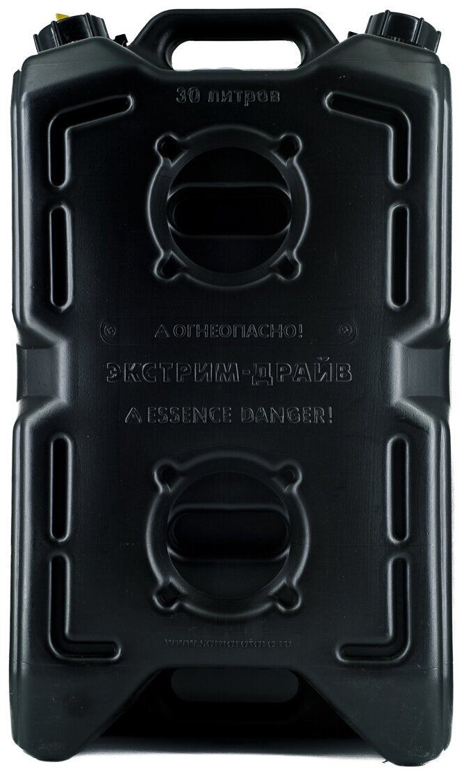 Канистра экстрим Драйв (30 литров, черная) XD302B - фотография № 2
