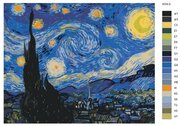 Картина по номерам Н14 "Ван Гог, Звездная ночь", 40х50 см