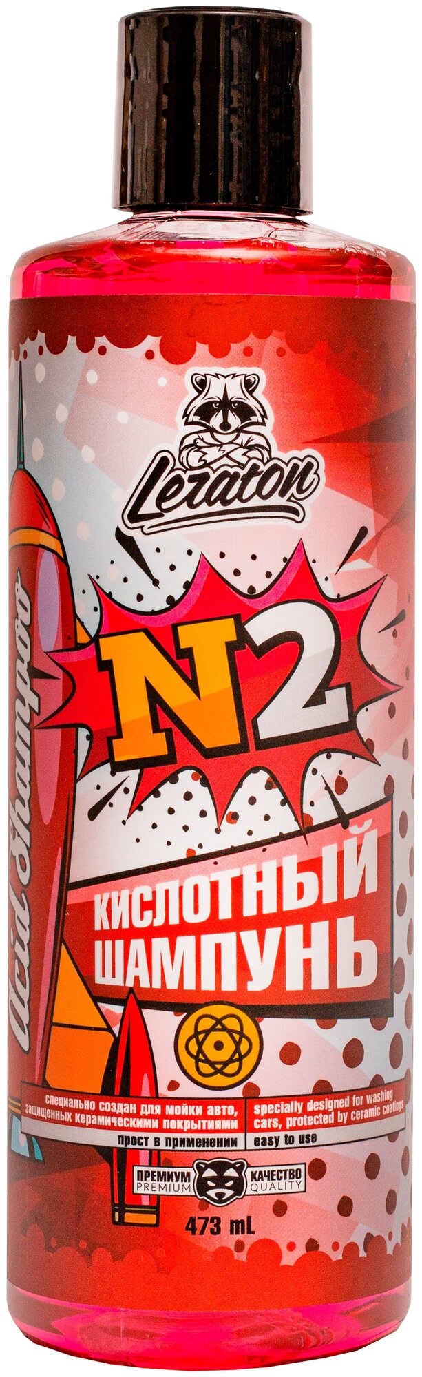 Leraton Кислотный шампунь LERATON N2 38л.