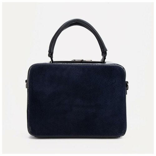 фото Саквояж, отдел на молнии, длинный ремень, цвет синий nemarket