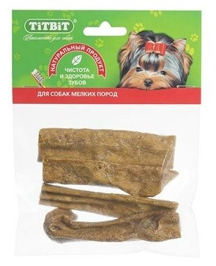 Лакомство для собак Titbit Вымя говяжье - мягкая упаковка 0,045 кг - фото №3