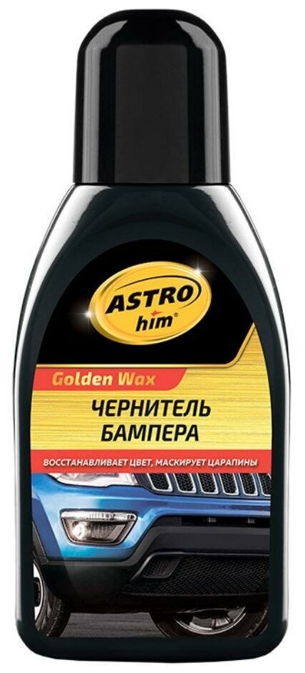 Чернитель Резины Pure Rubber, Канистра 1 Л Astrohim Ac26701 ASTROHIM арт. AC26701