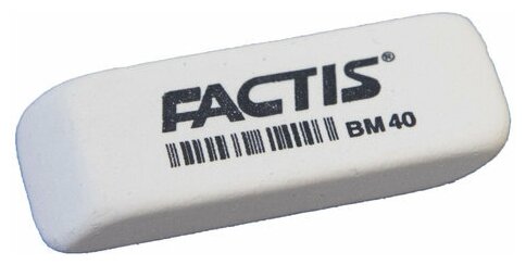 Ластик FACTIS BM 40 (Испания) 52х20х7 мм белый прямоугольный скошенные края, 40 шт