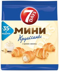 7 Days Круассан 7 Days мини Ваниль 300 гр, 2 шт (5 упаковок)