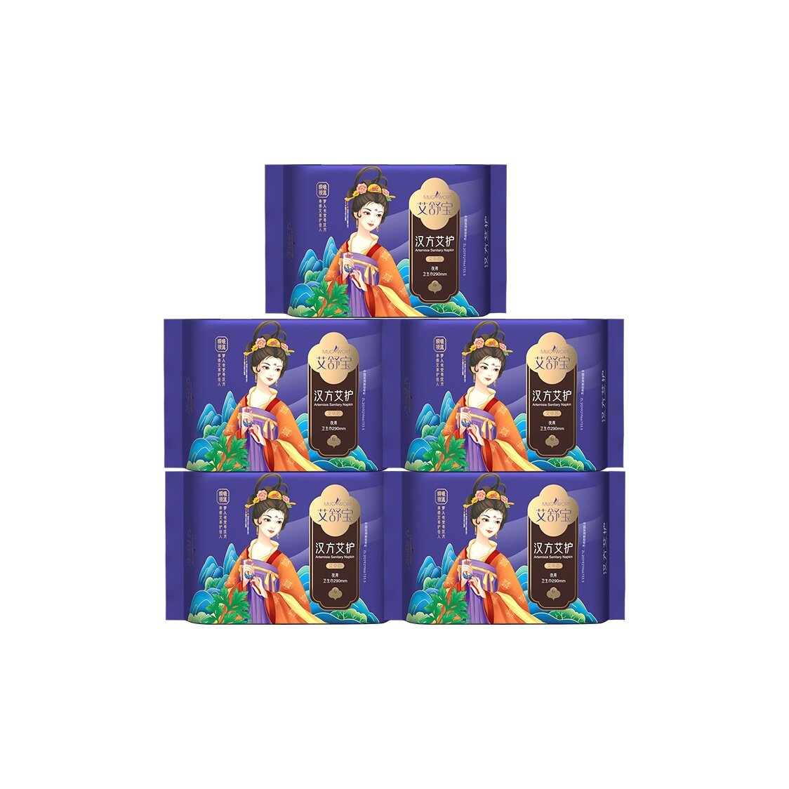 Прокладки женские гигиенические MUG WORT HERBAL
