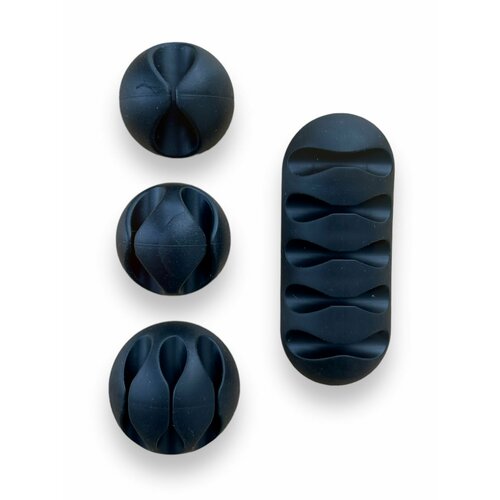 Комплект держателей проводов самоклеющиеся 4шт 250₽