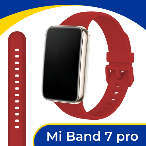 Силиконовый ремешок для фитнес-трекера Xiaomi Mi Band 7 Pro / Спортивный сменный браслет на смарт часы Сяоми Ми Бэнд 7 Про / Красный