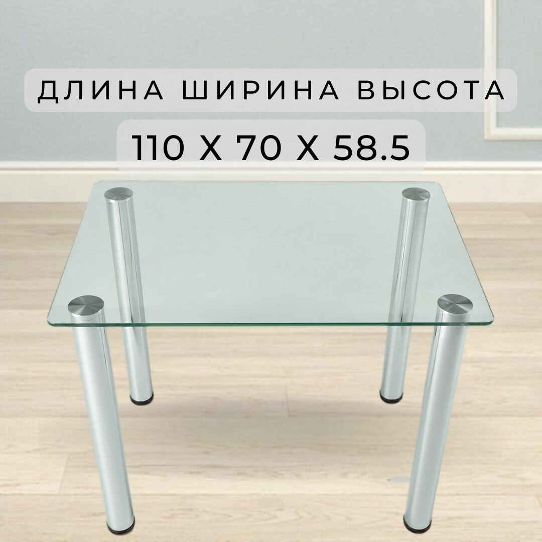 фото Журнальные столы Грот с прямоугольной столешницей