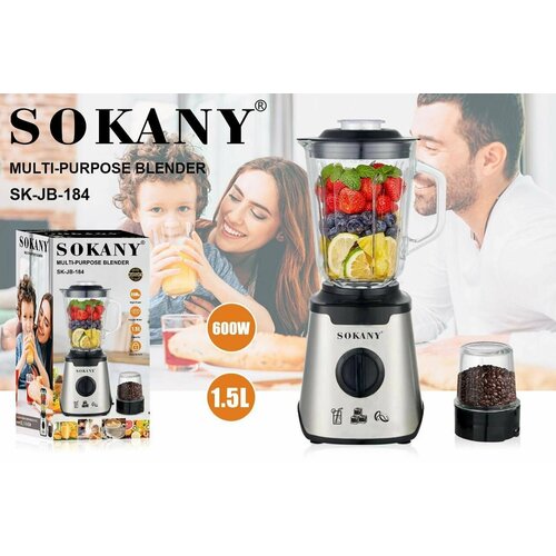 Блендер SOKANY 184 блендер sokany 1809