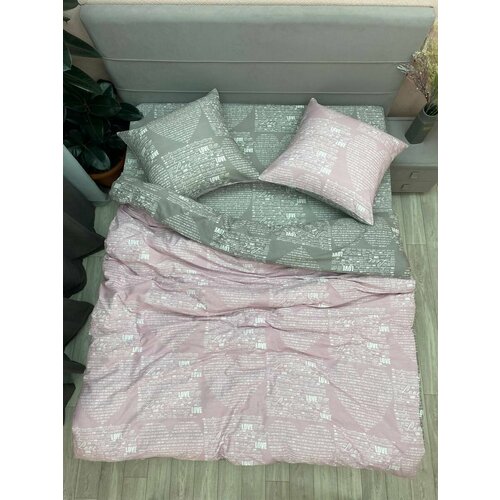 серый, розовый