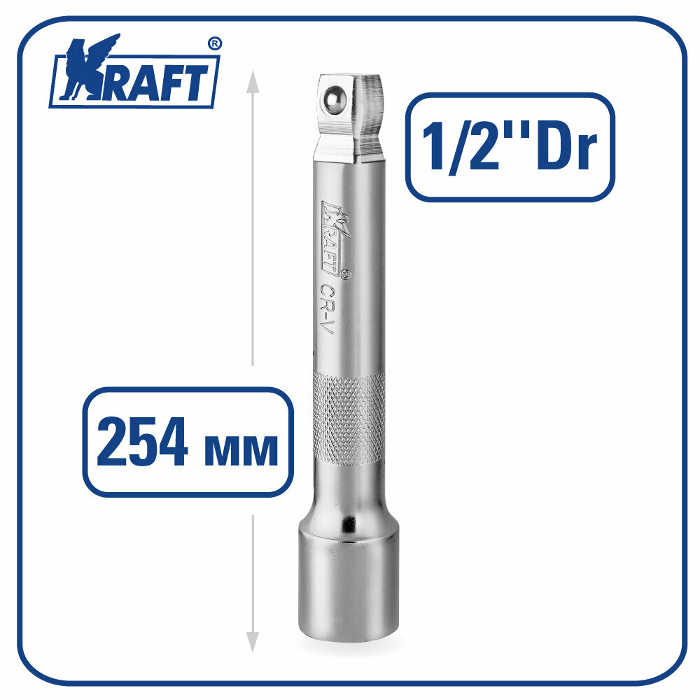 Наклонный удлинитель KRAFT - фото №3