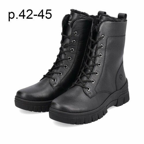 фото Ботинки remonte dorndorf, размер 44, черный