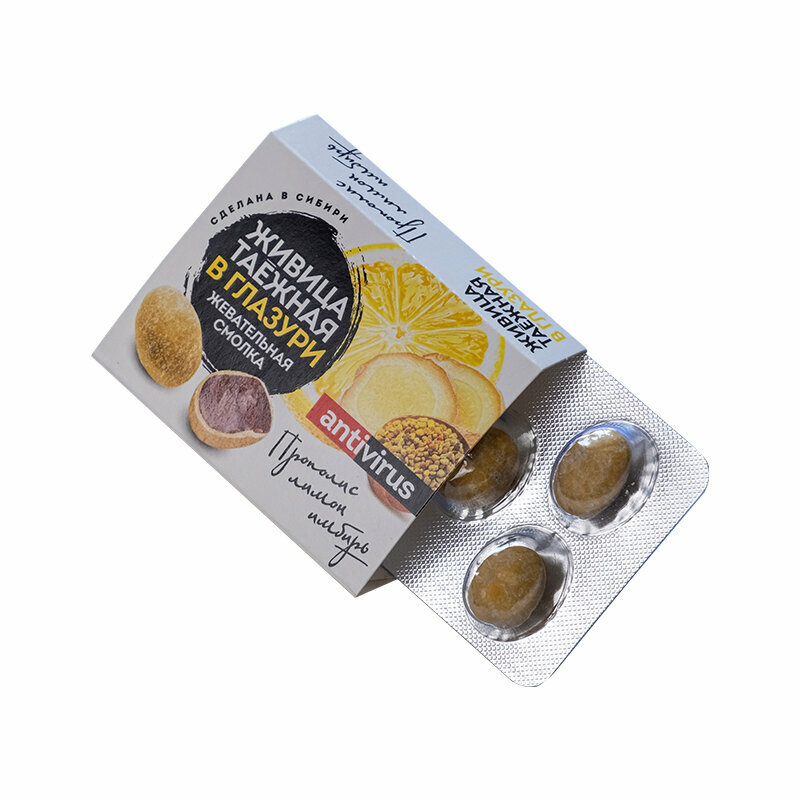 Живица алтайская Антивирус, лимон-имбирь-прополис в натуральной фруктовой глазури жевательная смолка жвачка 10 упаковок по 5 шт - фотография № 3