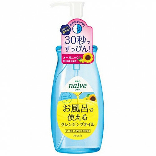 Kracie Масло для снятия макияжа с глаз и лица для всех типов кожи 250 мл. Япония