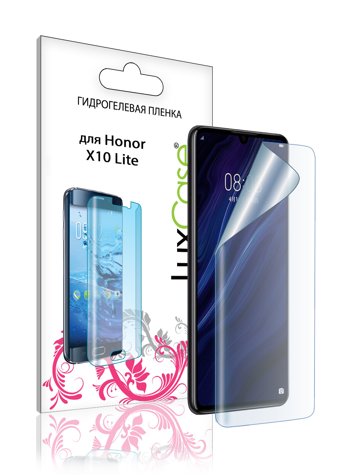 Гидрогелевая пленка LuxCase для Honor X10 Lite, Прозрачная, 0,14 мм, Front - фото №7