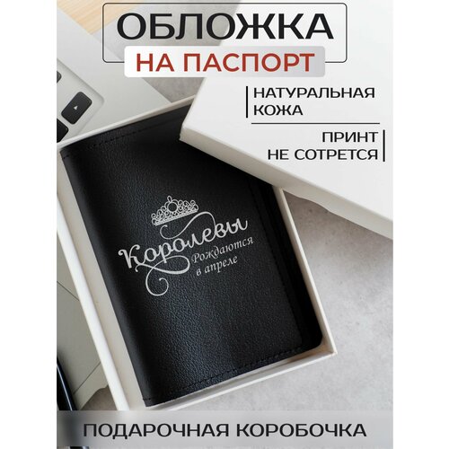 Обложка для паспорта RUSSIAN HandMade, черный футболка женская с графическим принтом queen are born in april