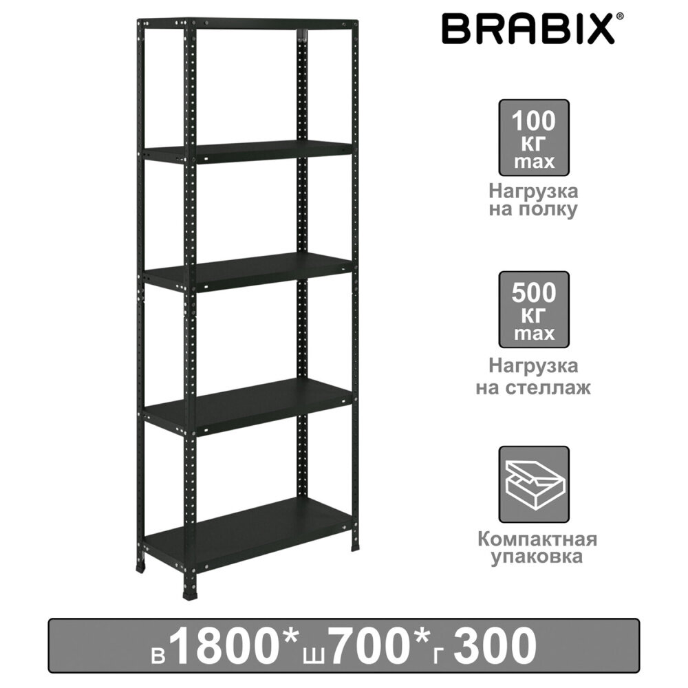 Стеллаж металлический BRABIX "графит MS KD-180/30/70-5", лофт, 1800х700х300 мм, 5 полок, 291267, S240BR123593