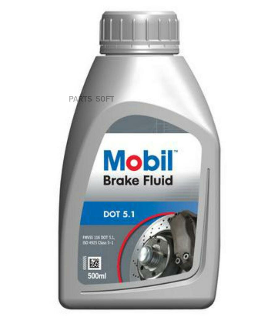 750156 MOBIL Жидкость тормозная Mobil Brake Fluid DOT 5.1 0,5л