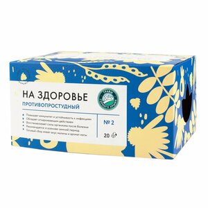 Основная фотография от вендора