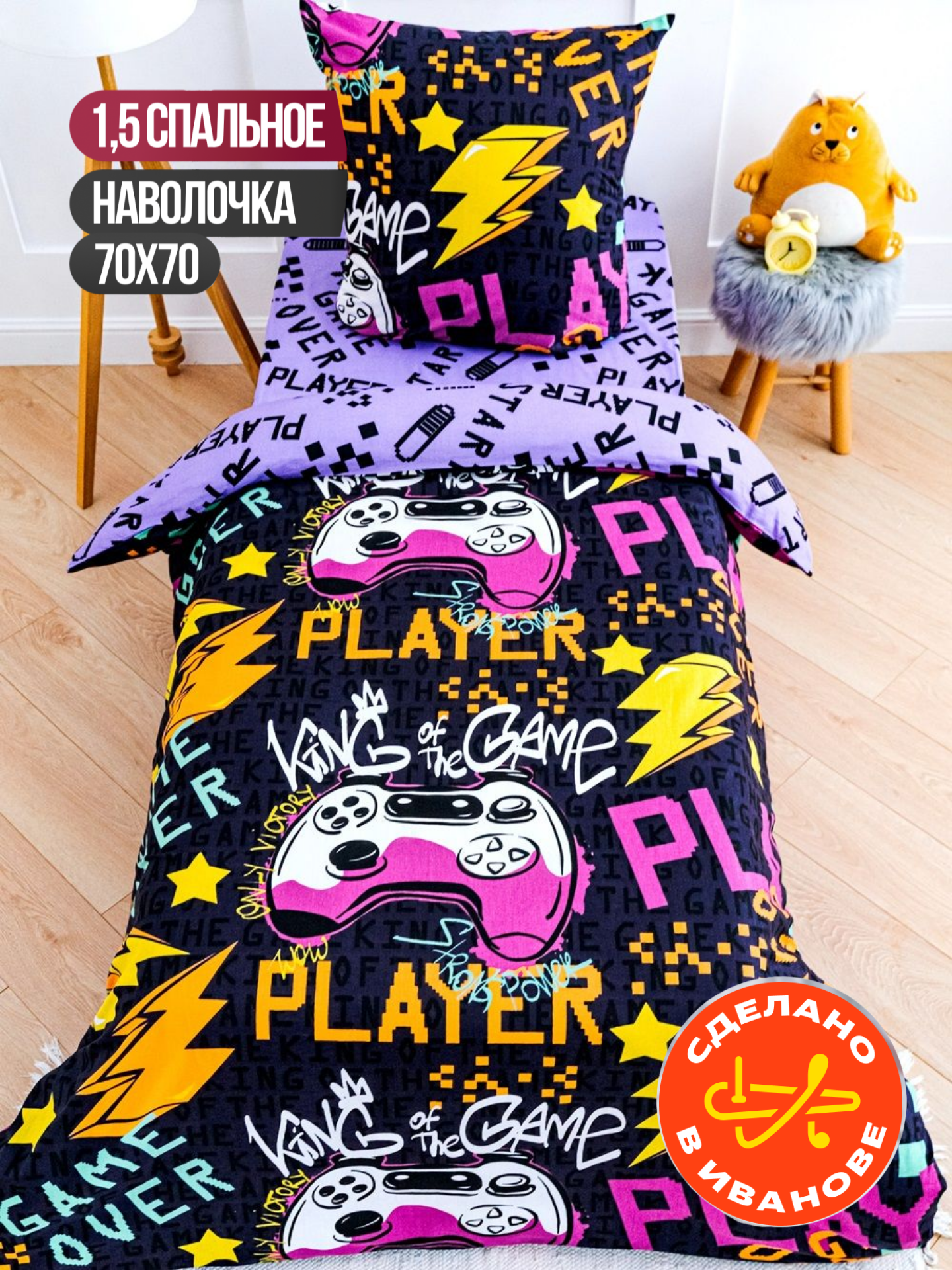 фото Комплект постельного белья Павлина Жанет 7196 Верея