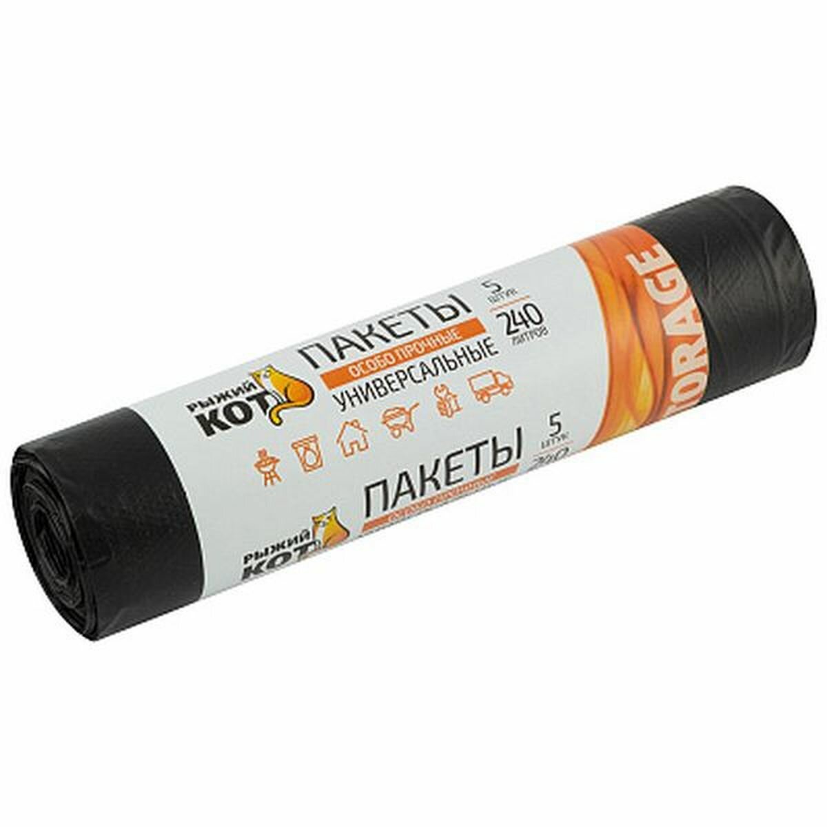 Пакеты универсальные 240л (5шт./рул.) особо прочные, ПВД, черные, 43мкм