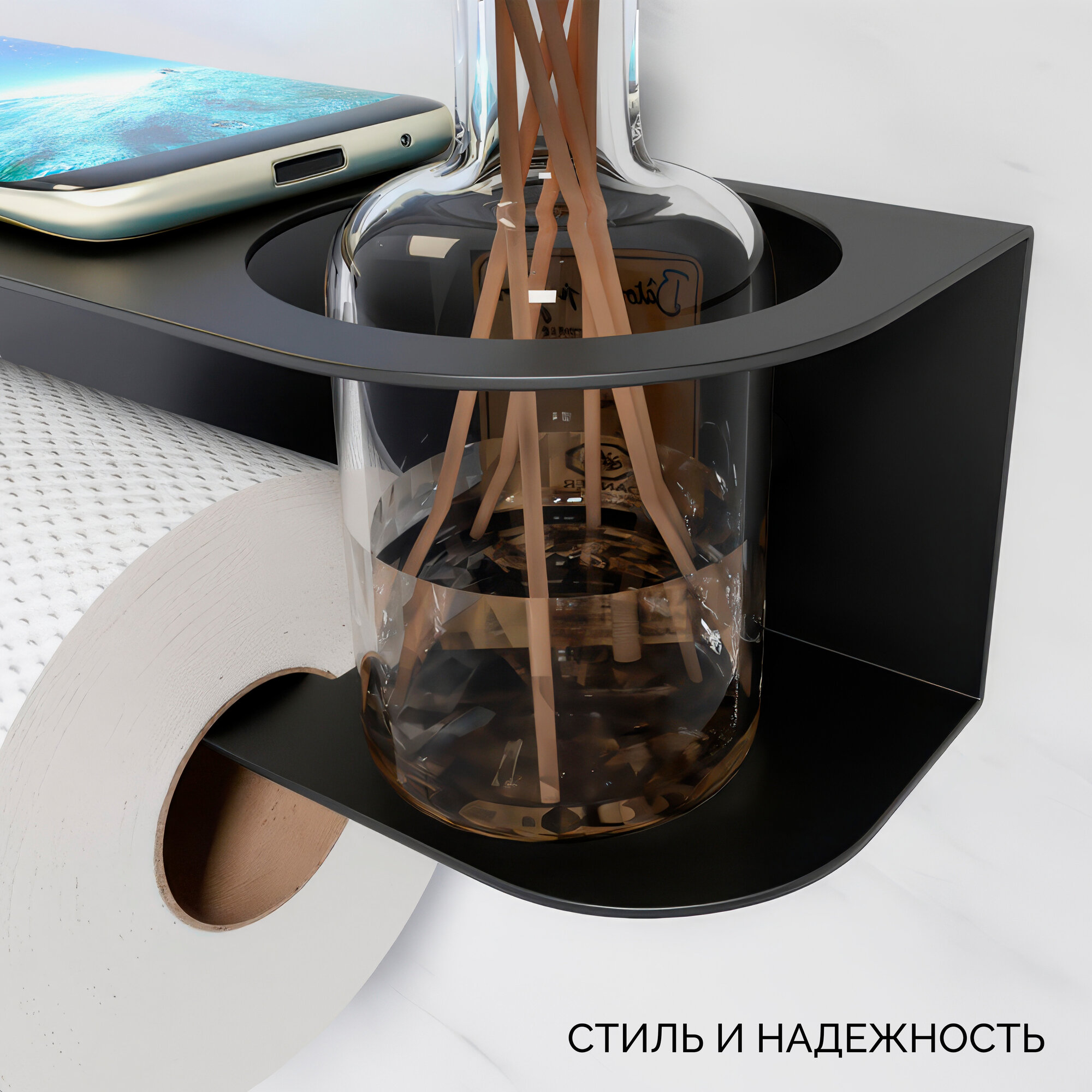 Держатель для туалетной бумаги "IBRICO", металл, 23х8.5х6.5см, белый — фото 1