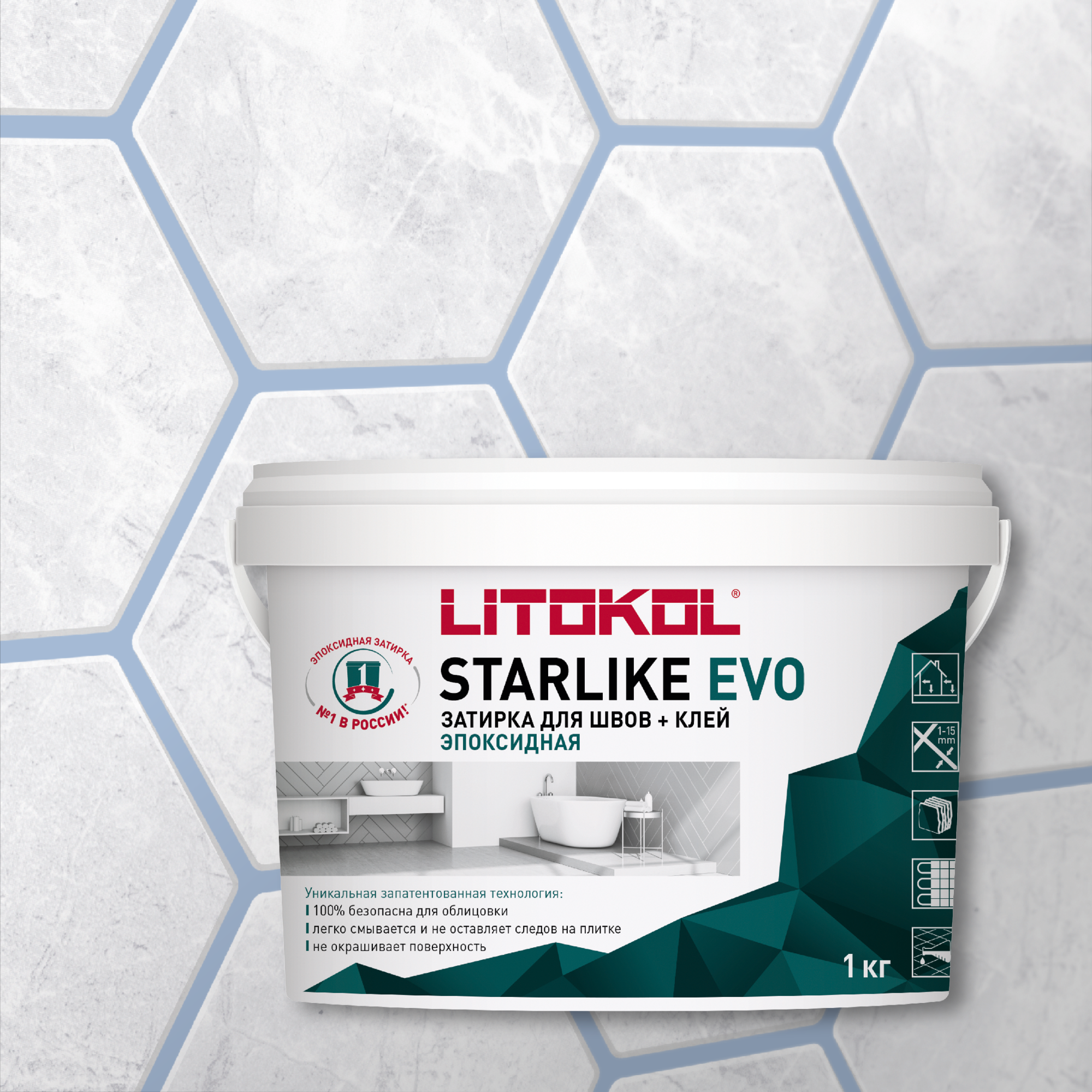 Эпоксидная затирочная смесь LITOKOL STARLIKE EVO S.310 Azzurro Polvere 1 кг