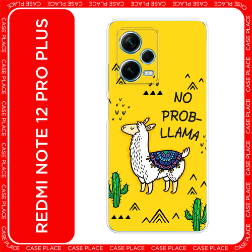 белый, черный, желтый, зеленый