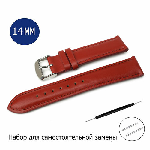 фото Ремешок axiver, фактура гладкая, матовая, размер 14мм, красный