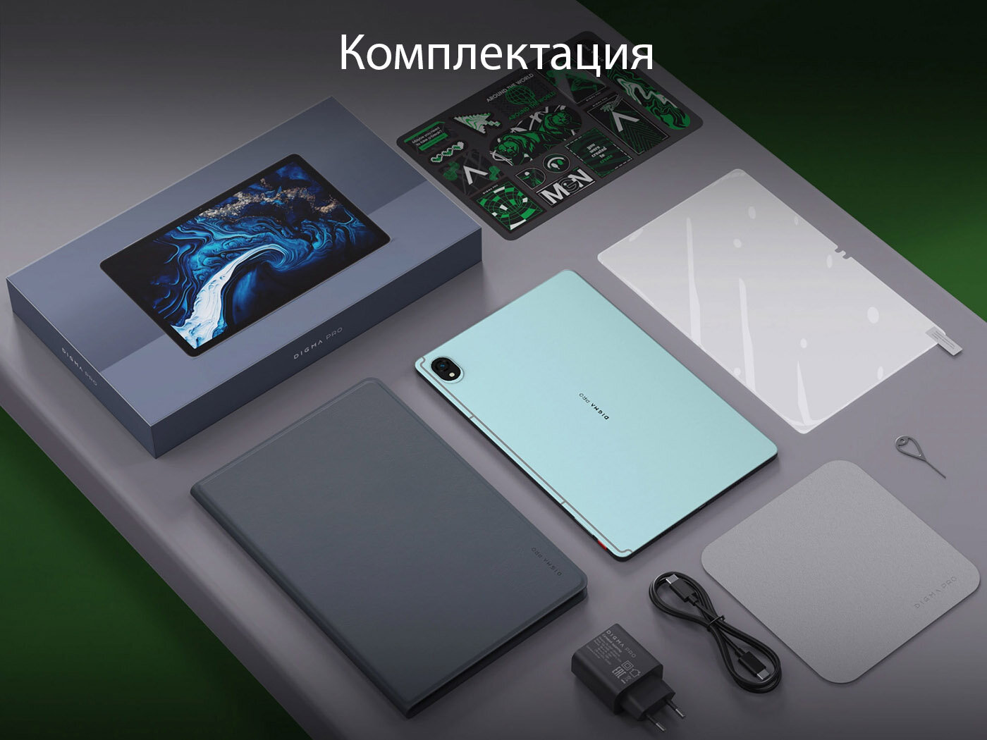 Планшет Digma Pro Edge 6/128Gb LTE (Android 14, Helio G85, 11", 6144Mb/128Gb, 4G LTE ) [TA2D1M01] - фото №7