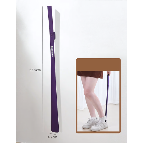 Ложка для обуви длинная магнитная материал полиамид 625 см цвет фиолетовый 495₽