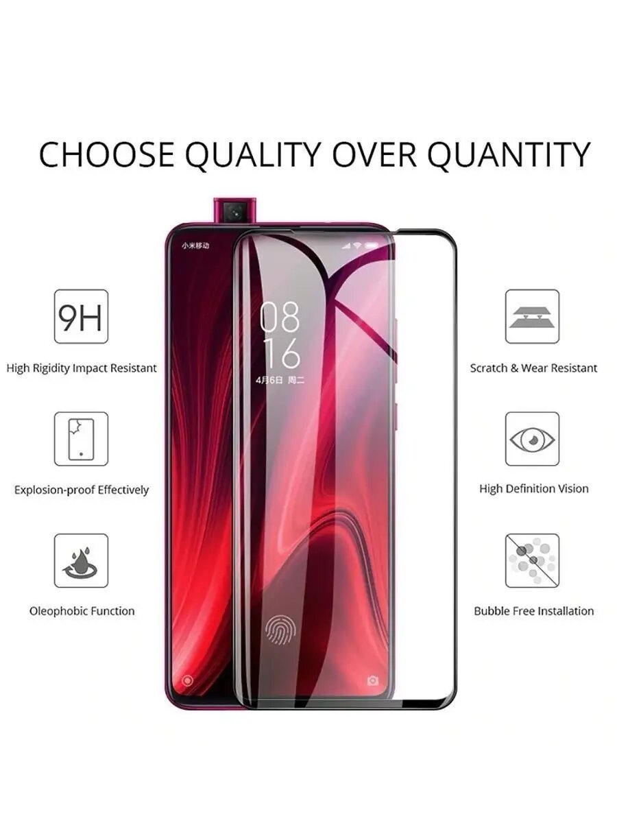 Защитное стекло для Xiaomi Mi 9T / 9T Pro & Redmi